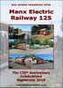 Manx Electric Railway 125 DVD