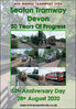 Seaton Tramway 50 Years Of Progress, 1970 - 2020.